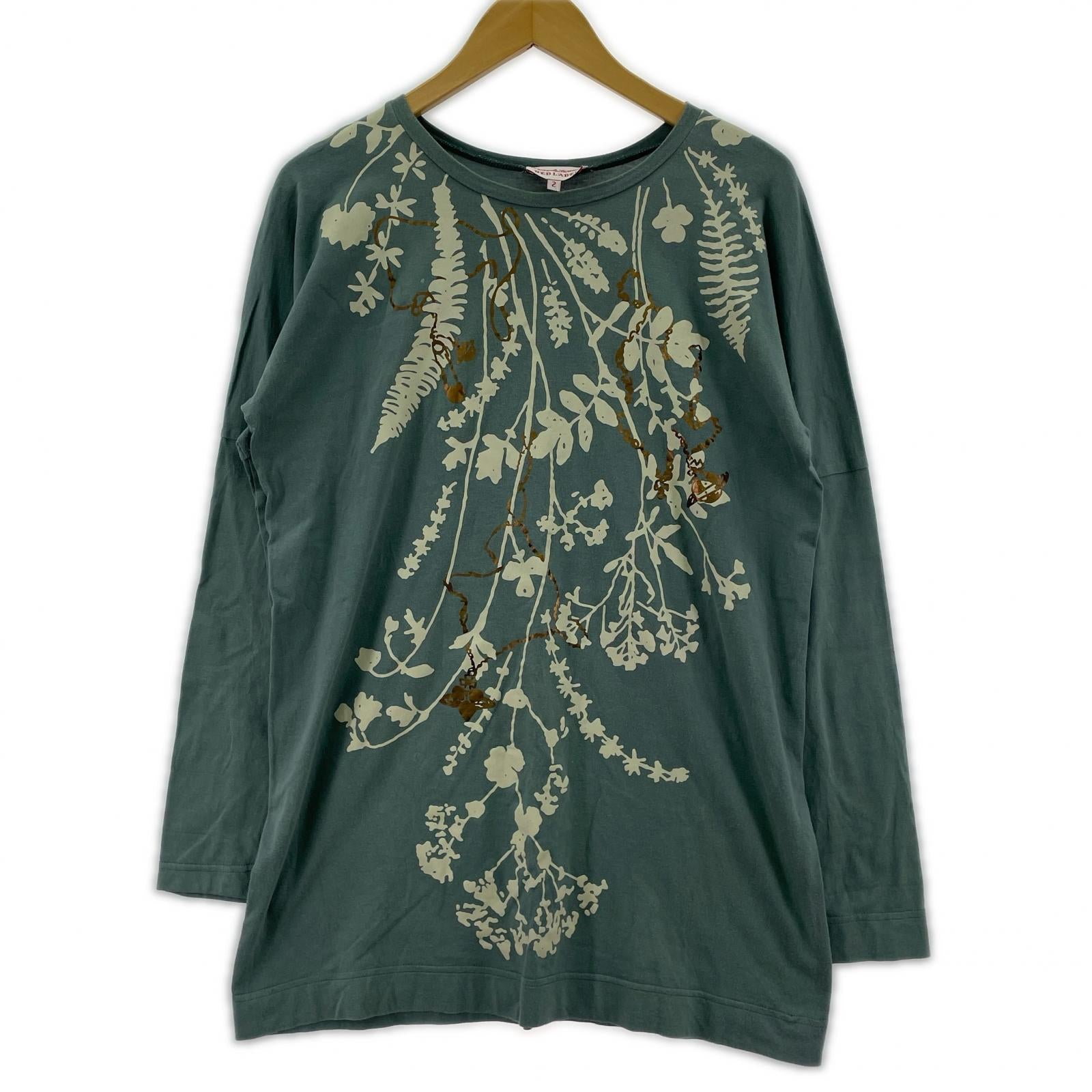 長袖Ｔシャツ 50001M （2） 2 グリーン