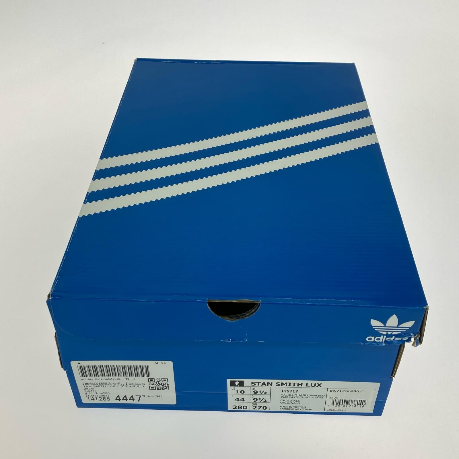 スニーカー JH9717 STAN SMITH LUX Halo Blue (28.0) 28cm (US10 UK9 1/2 EU46)