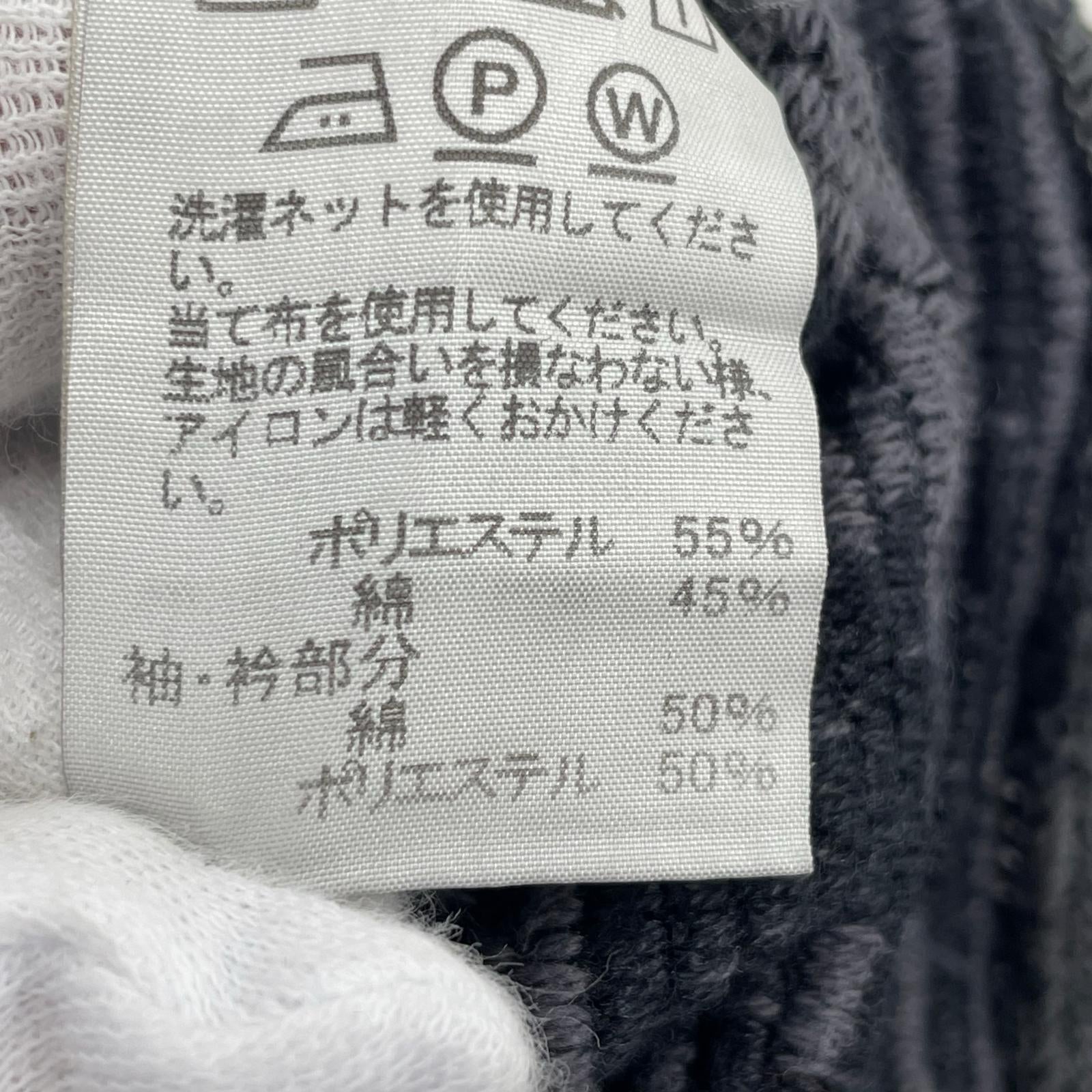 ニット ISSEY MIYAKE 切替デザインパイルモックネックニット 3 グレー 3