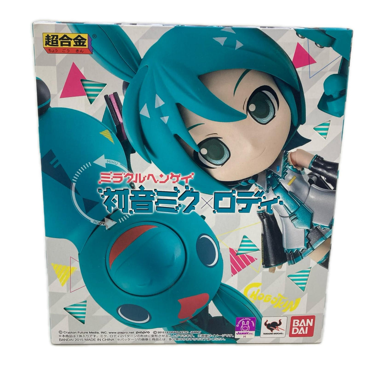 超合金 ミラクルヘンケイ 初音ミク ロディ フィギュア/グッズ