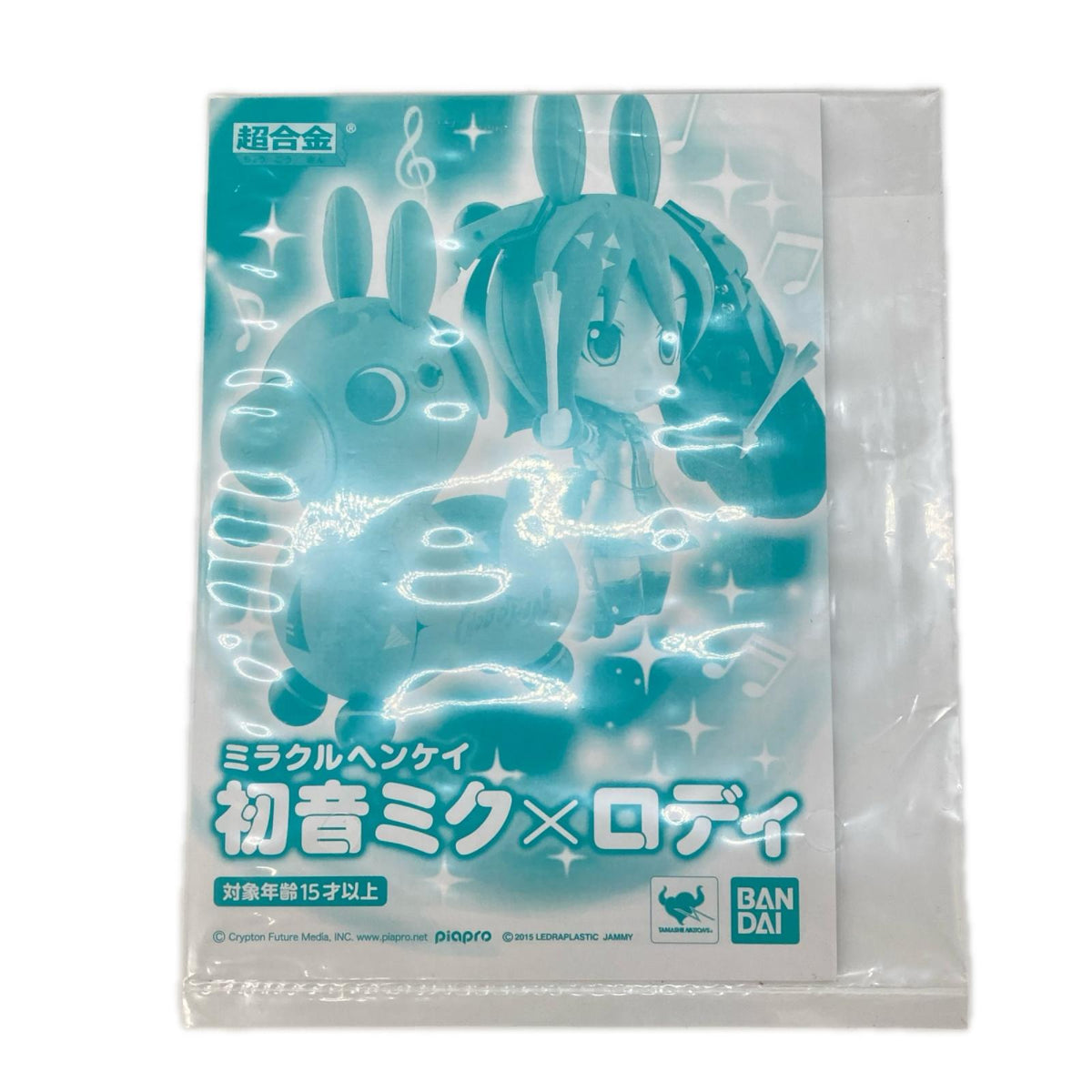 超合金 ミラクルヘンケイ 初音ミク ロディ フィギュア/グッズ