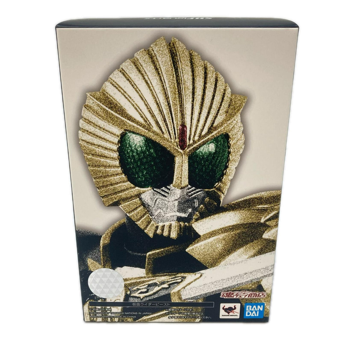 S.H.Figuarts 真骨彫製法 仮面ライダービースト マントセット 仮面ライダーウィザード フィギュア/グッズ