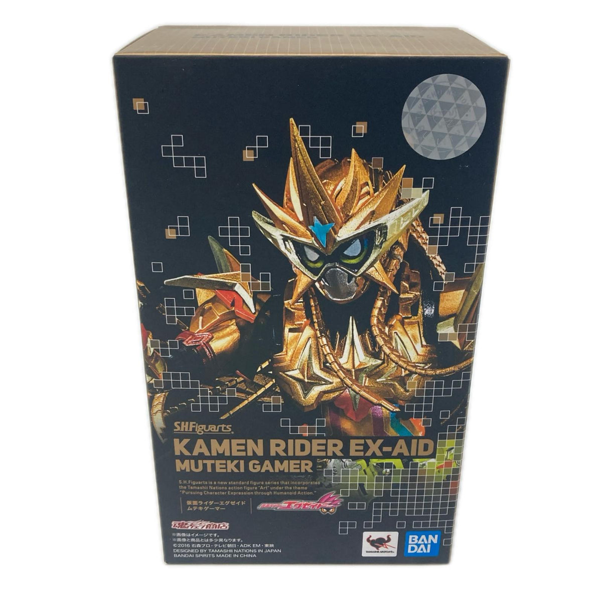 S.H.Figuarts 仮面ライダーエグゼイド ムテキゲーマー 仮面ライダーエグゼイド フィギュア/グッズ