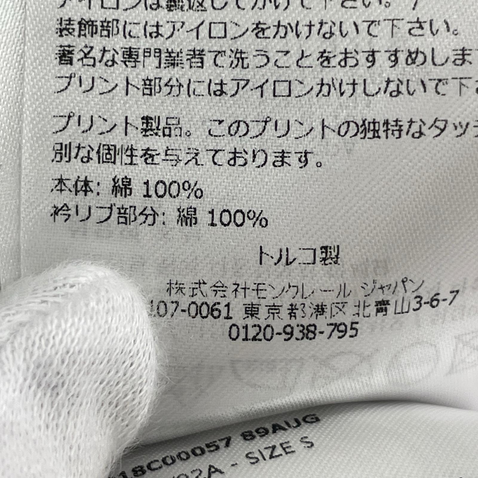 半袖Ｔシャツ 24SS S/S TEE（S）ネイビー S