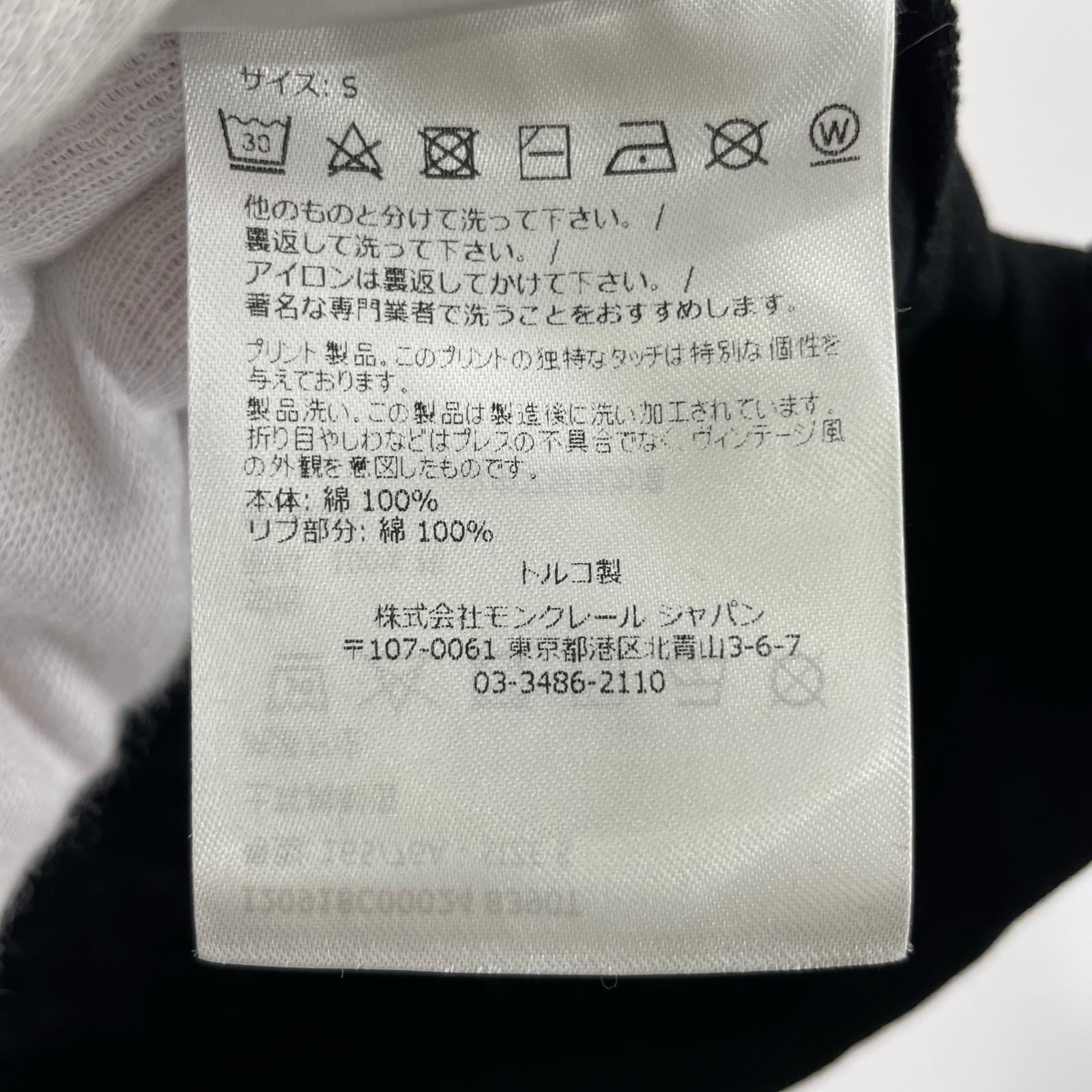 半袖Ｔシャツ 24SSGraphic Logo S/S TEE（S）黒 S ブラック