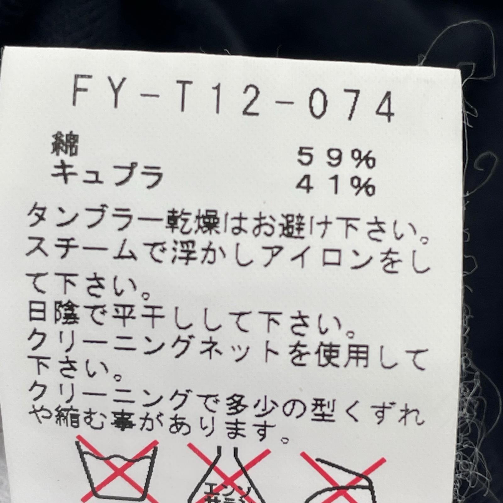 長袖Ｔシャツ Yohji Yamamoto キュプラ混モックネックカットソー 2 ブラック 2 ブラック