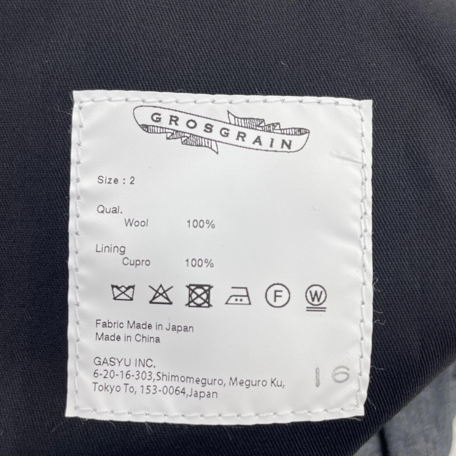ジャケット GROSGRAIN デザインセットアップ グレー 1 グレー