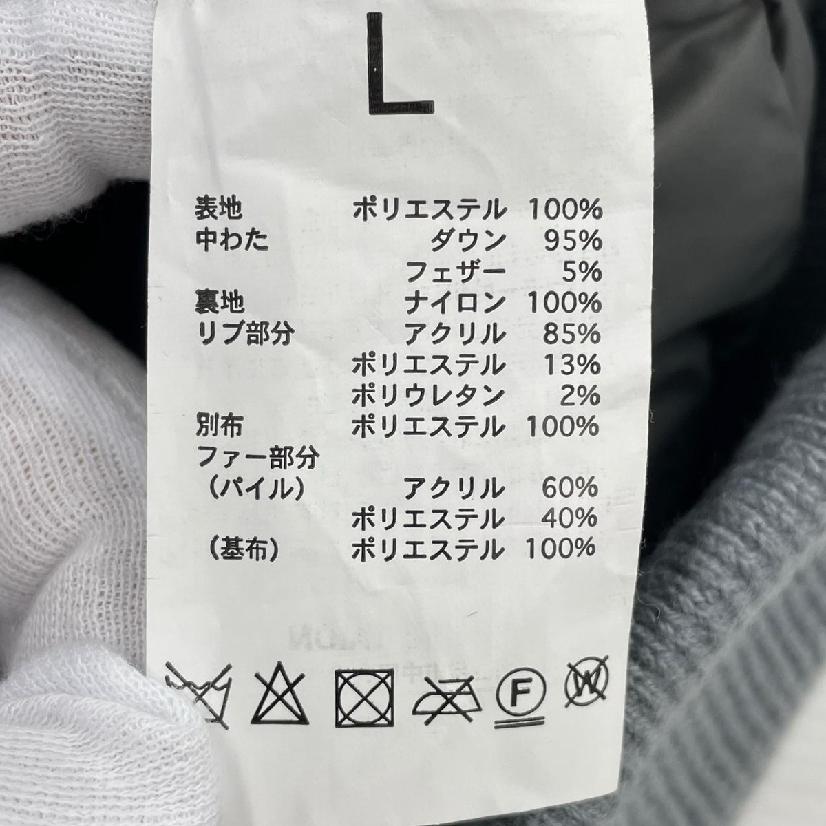 ジャケット CITEN × TAION N-2B ﾎﾞﾝﾊﾞｰ L