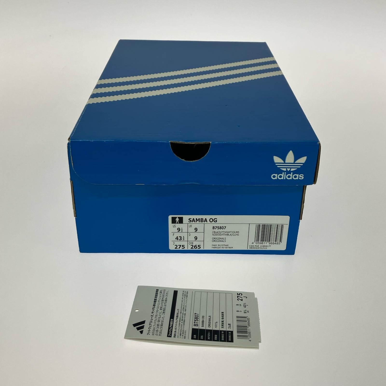 スニーカー adidas Samba OG 27.5 27.5cm (US9 1/2 UK9 EU45) ブラック