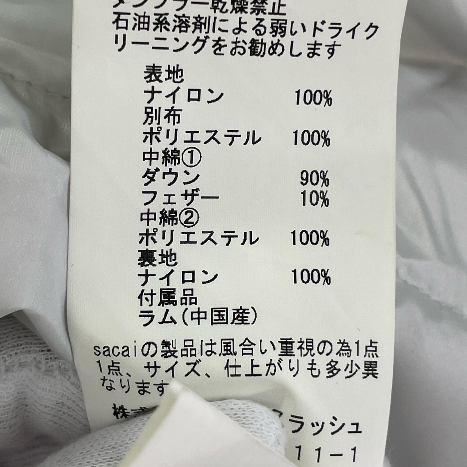 ダウンベスト Puffer Vest 2 ホワイト 2 ホワイト