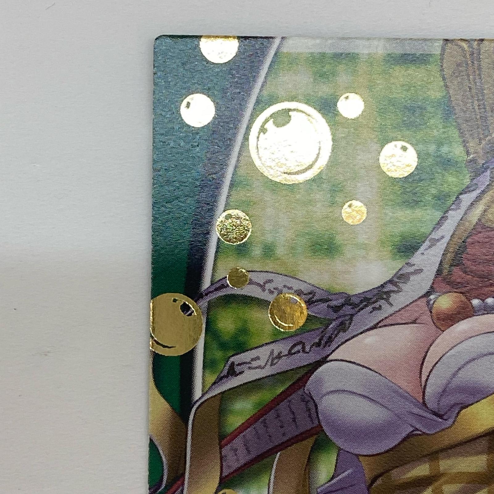 デジモンジントリックス サンゾモン デジモンジントリックス フィギュア/グッズ