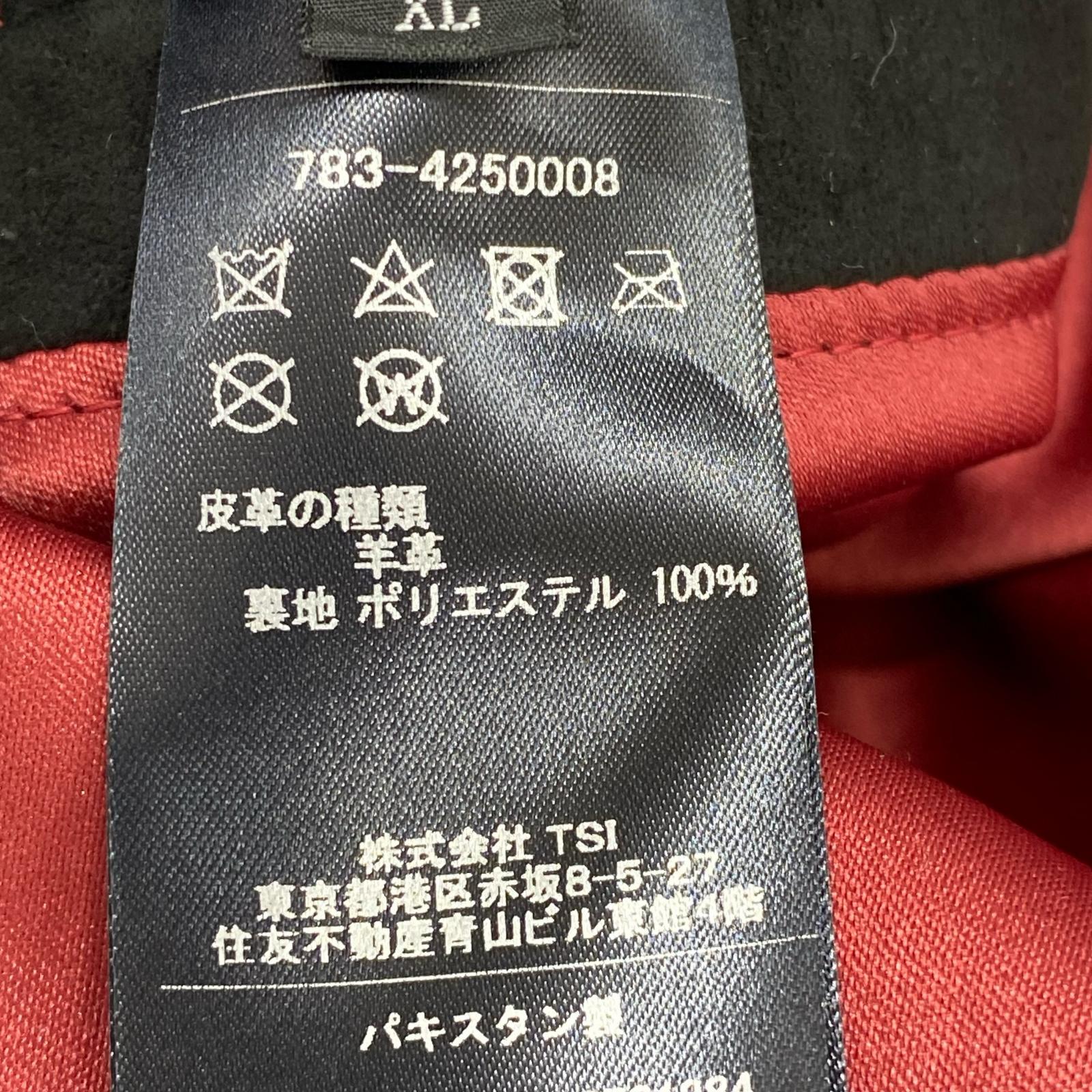 ジャケット AGED SUEDE SOUVENIR JACKET ブラック