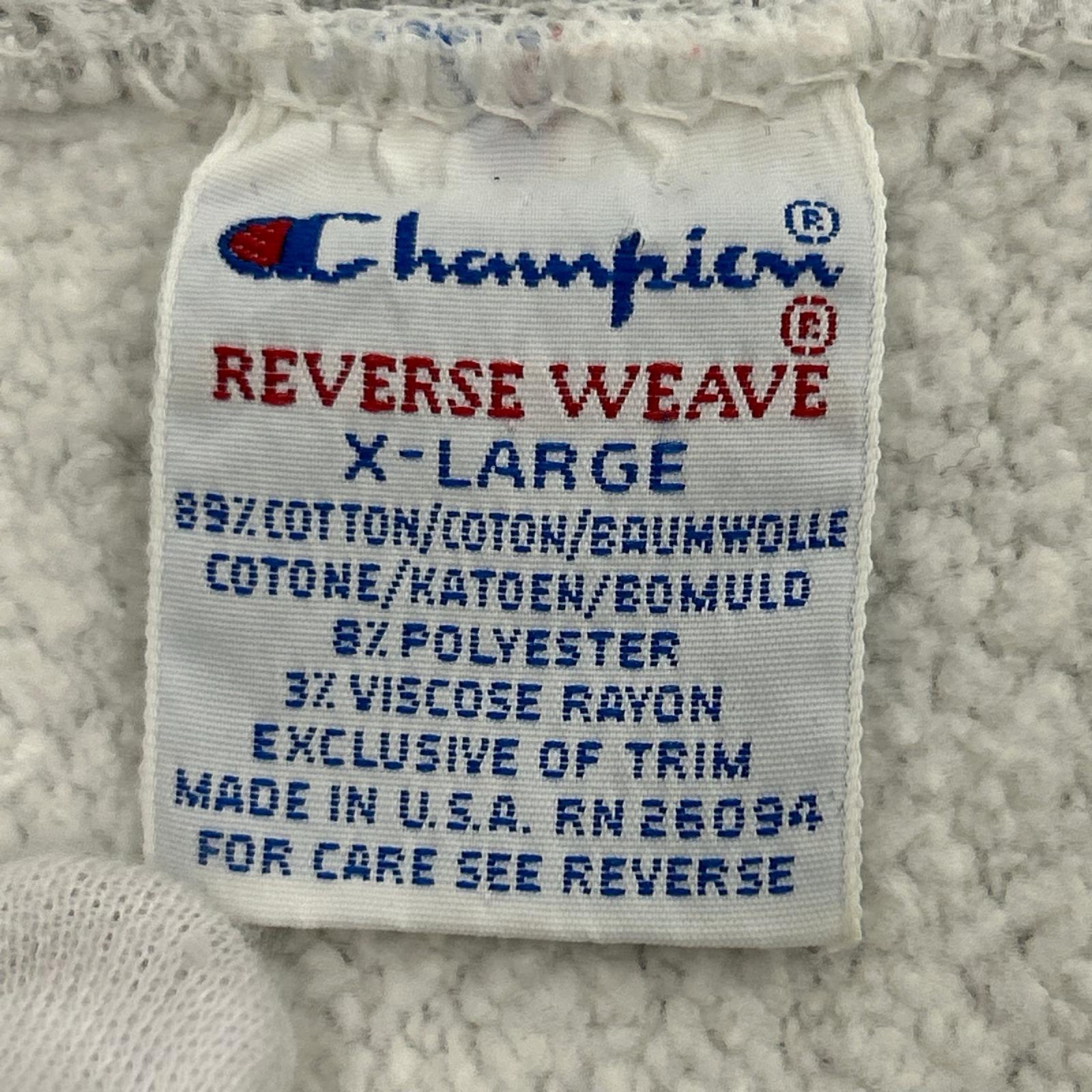 スウェット REVERSE WEAVE XL ロゴ刺繍 グレー