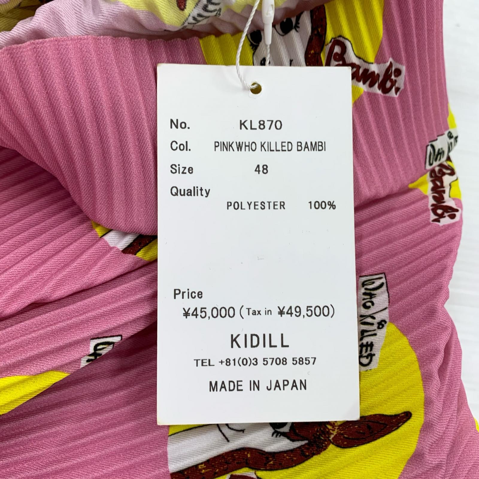 長袖Ｔシャツ BAMBI HI-NECK PLEATED PULLOVER