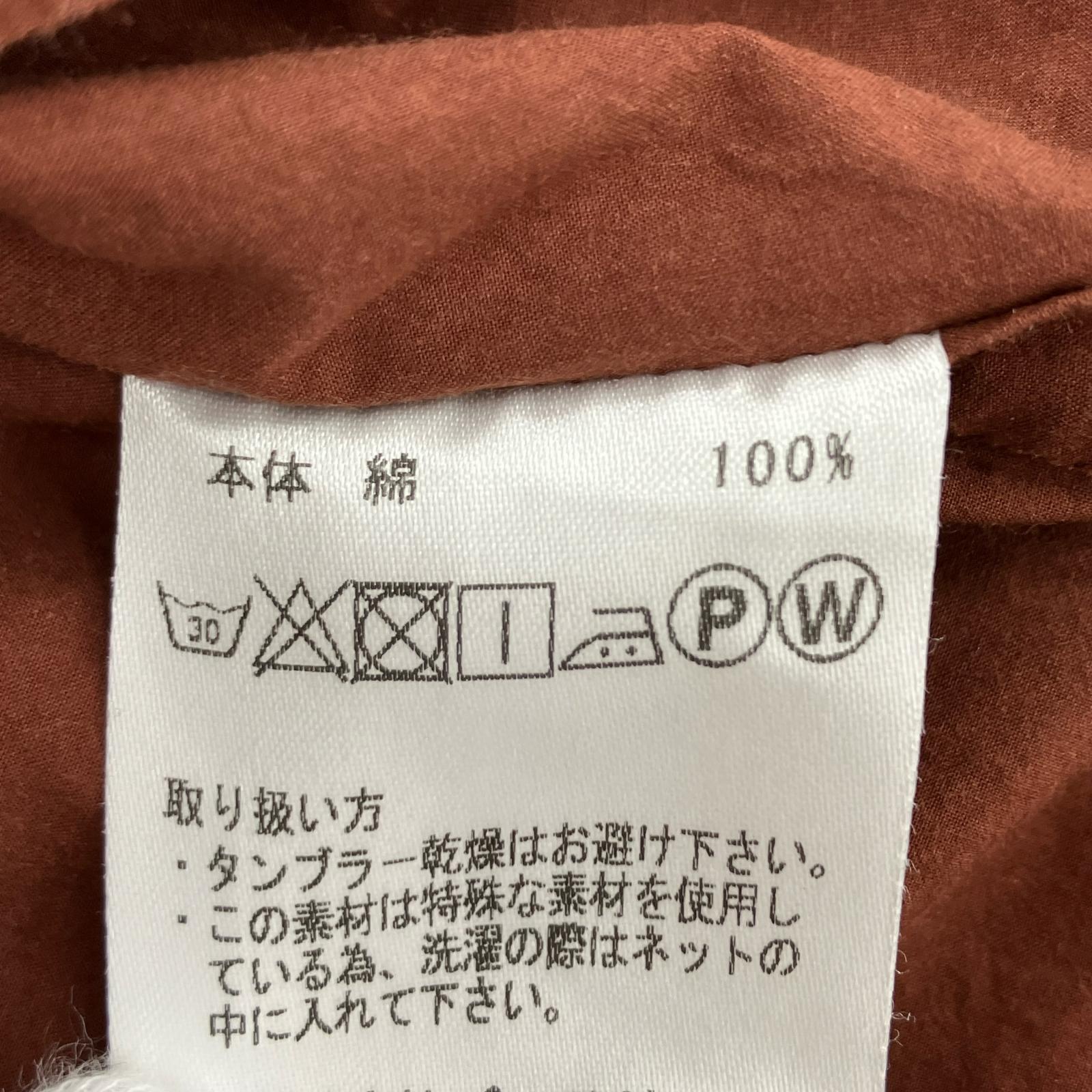 ジャケット スイングトップ 赤