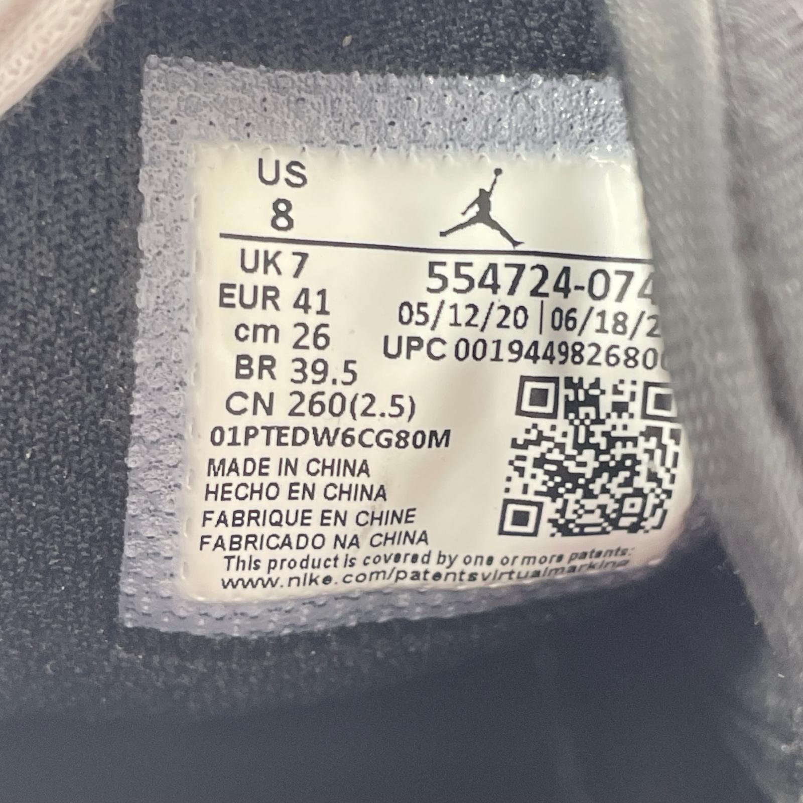 スニーカー AIR JORDAN 1 MID BRED 26cm (US8 UK7 1/2 EU42)