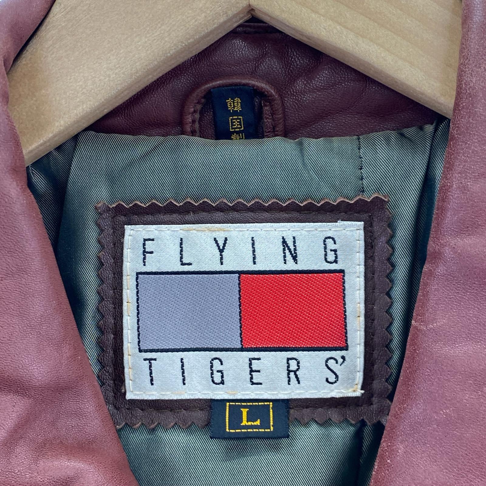 レザージャケット FLYING TIGERS 羊革 L L レッド