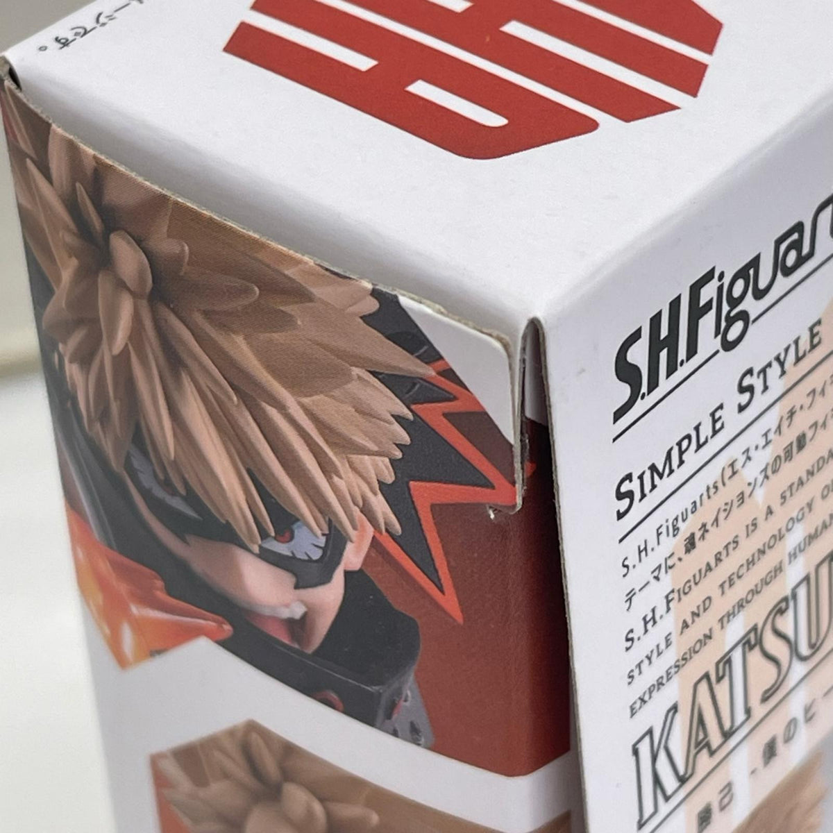 S.H.Figuarts 爆豪 勝己 僕のヒーローアカデミア BANDAI フィギュア/グッズ