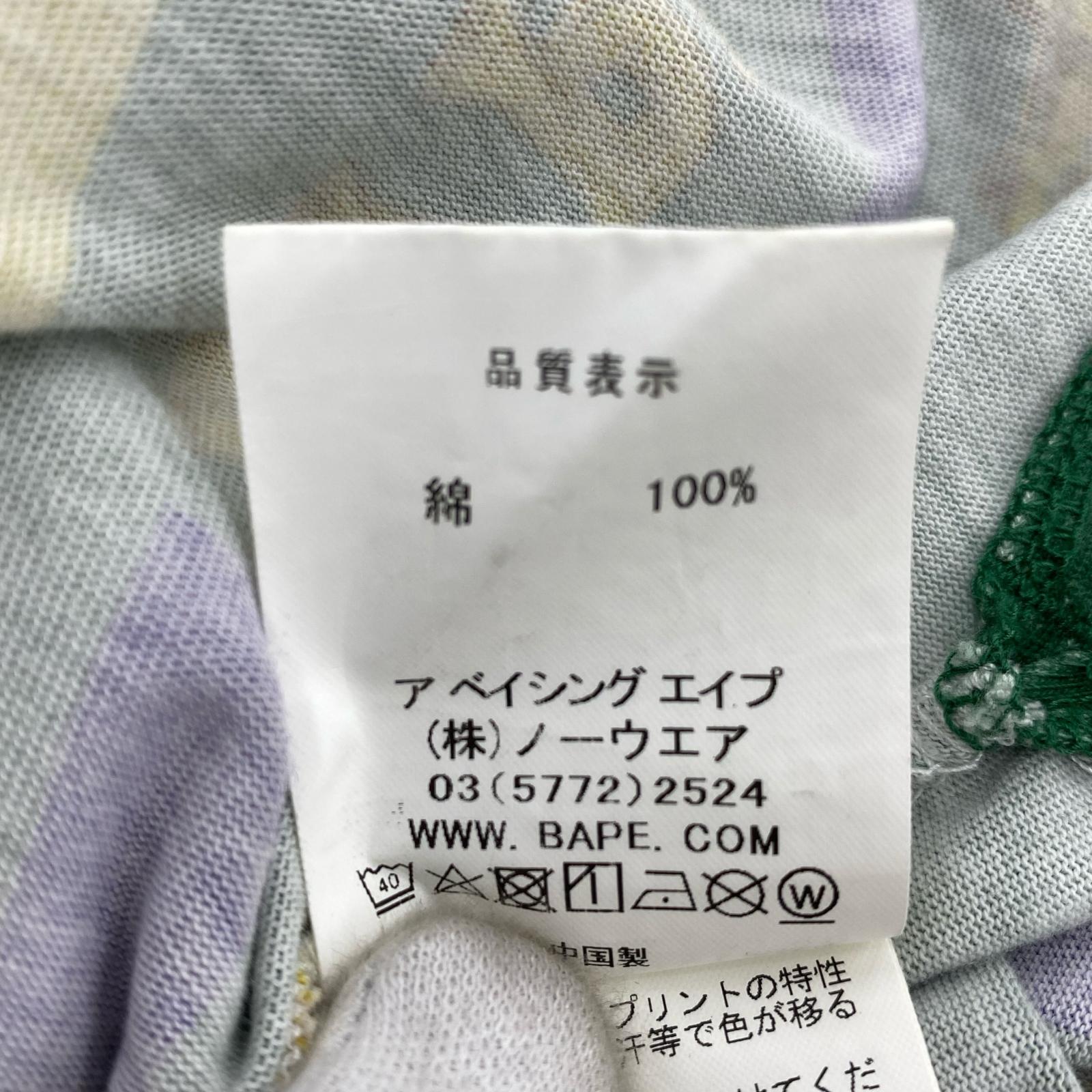 タンクトップ XL/001CSH301008X/総柄