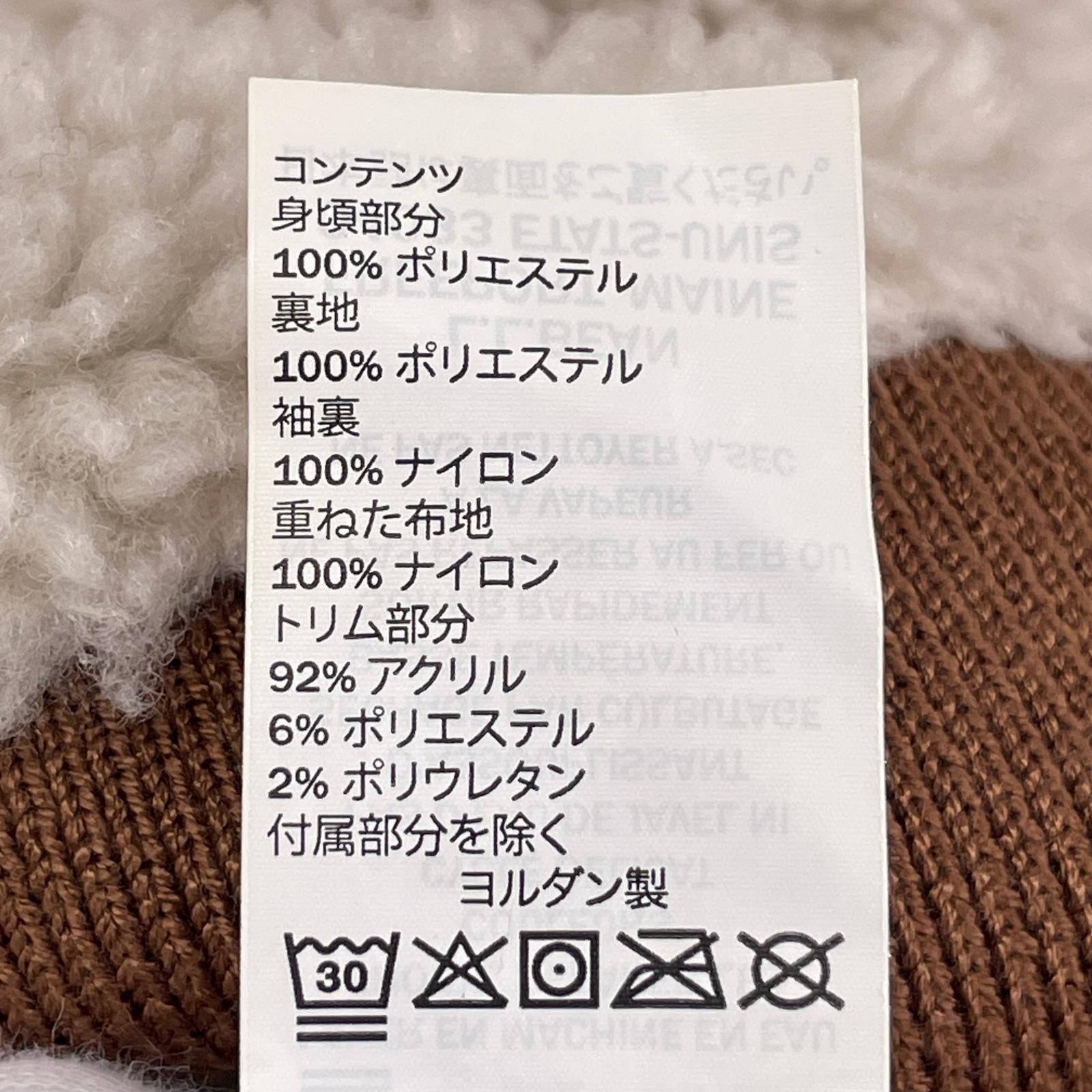ジャケット L.L.BEAN ボアフリース L L ホワイト