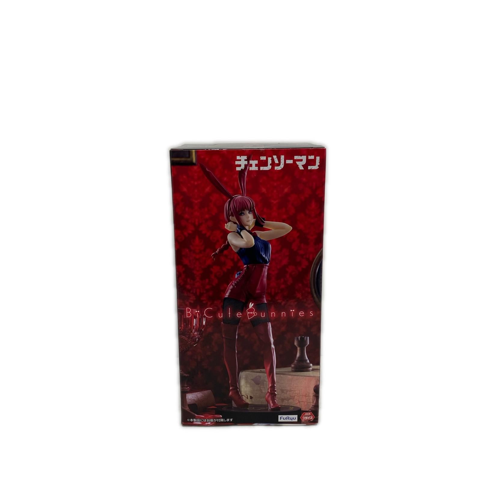 BiCute Bunnies マキマ Red ver. チェンソーマン フィギュア/グッズ
