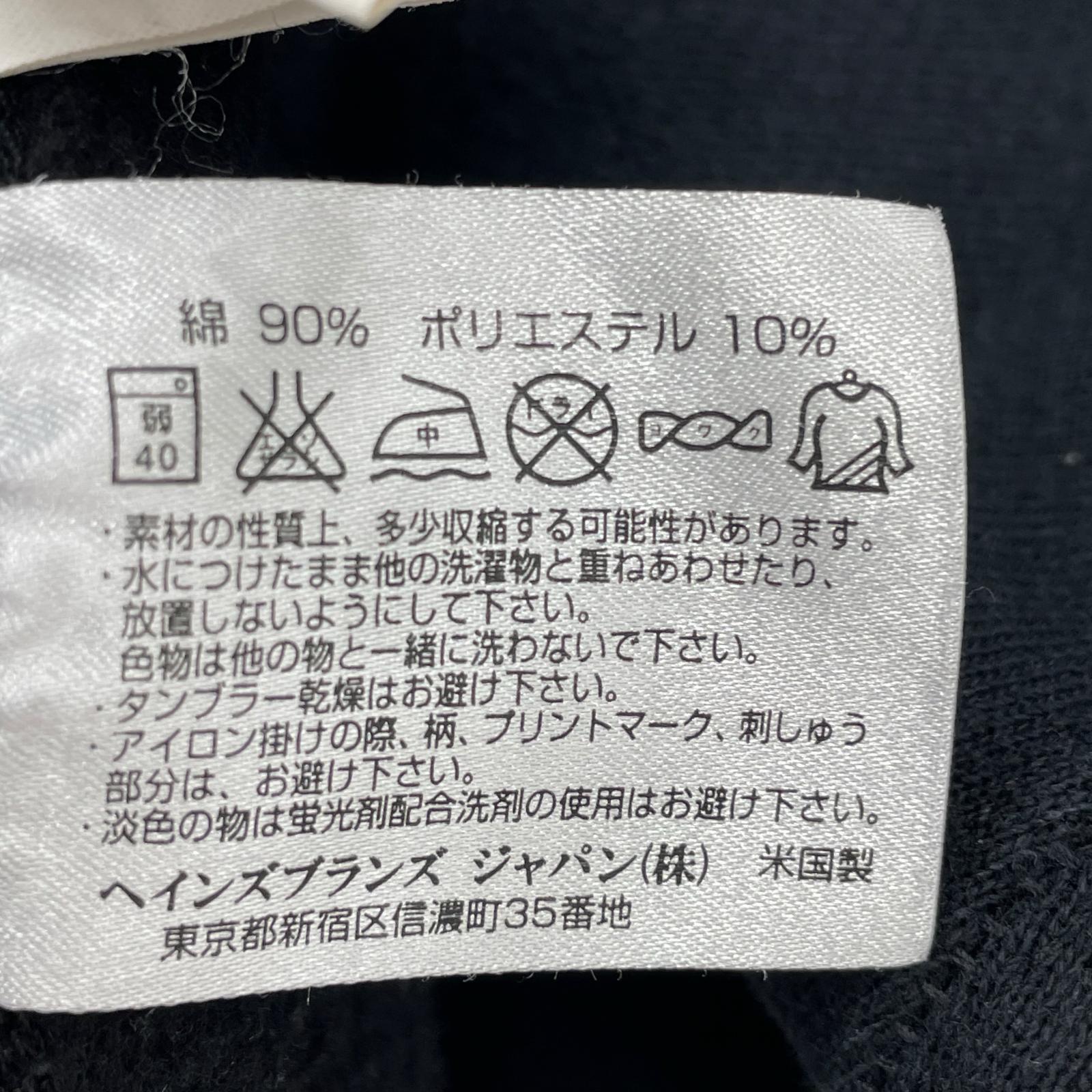 スウェット REVERSEWEAVE 黒 L ブラック