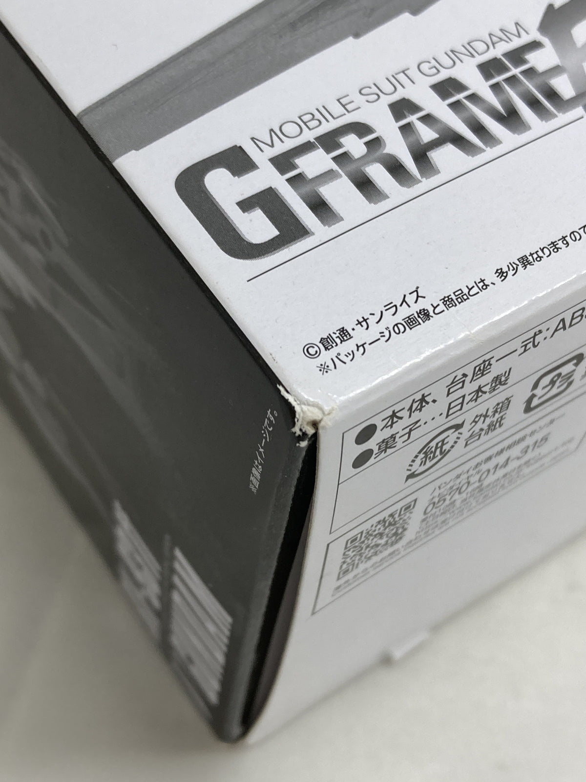 G FRAME FA νガンダム＆サザビー フィギュア/グッズ