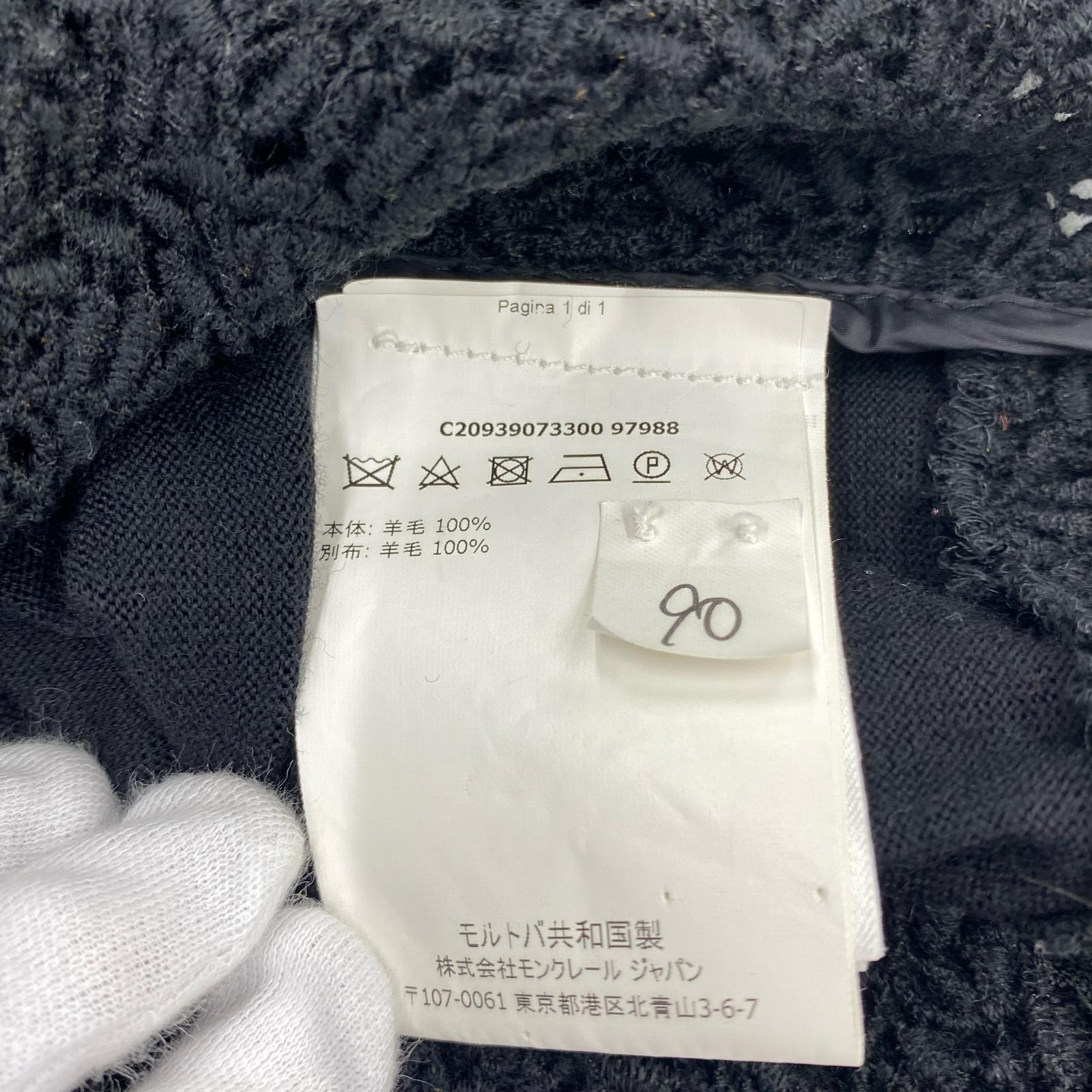 ニット 17AW サイドジップニット BLK ブラック