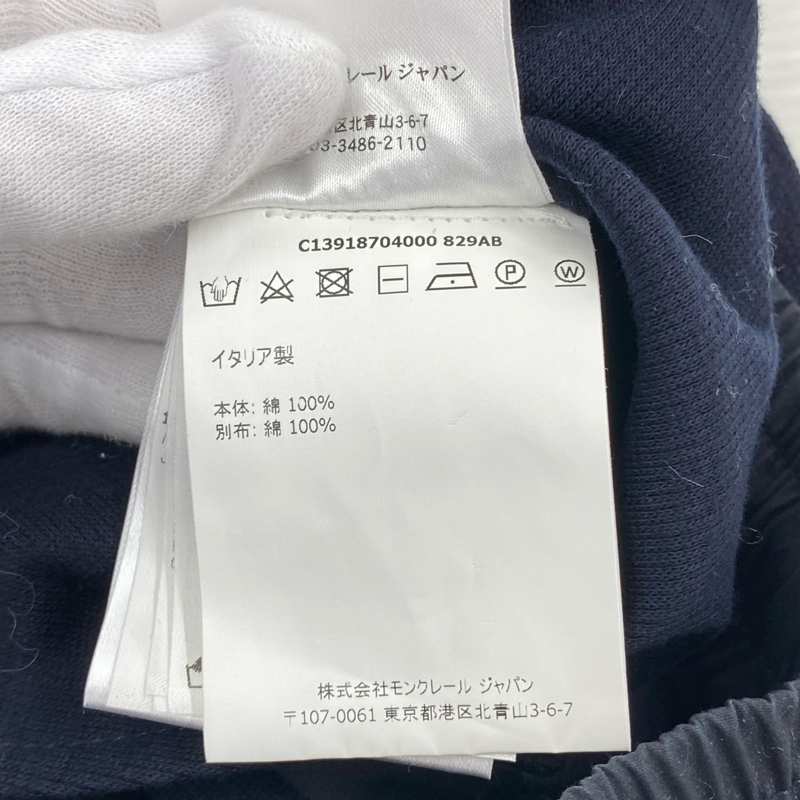 ショートパンツ GAMME BLEU 鹿の子 イージーショーツ NVY S ネイビー