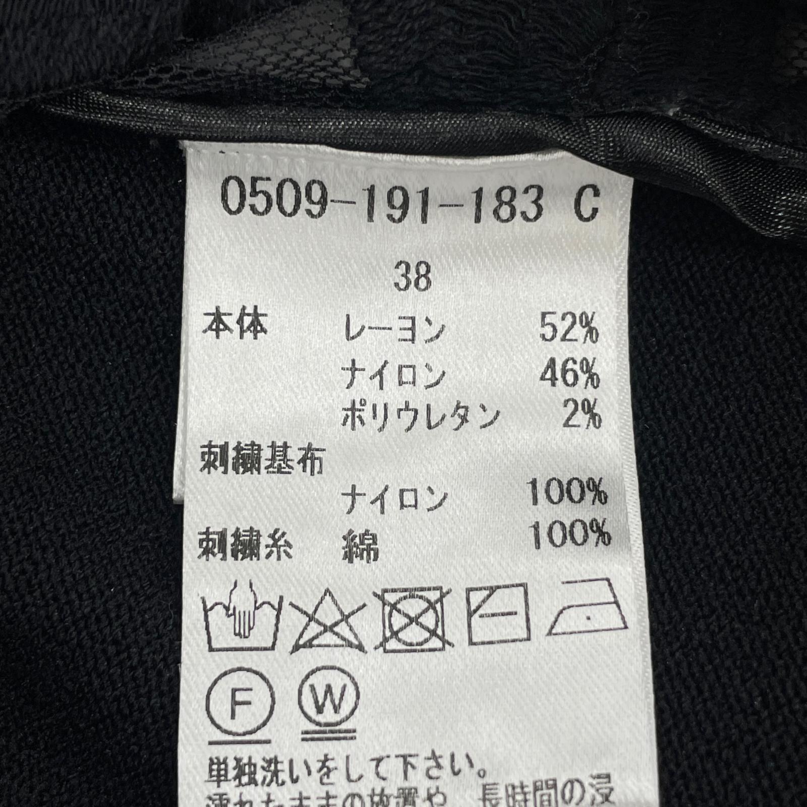 ニット 花柄レース アンサンブルニット BLK 38 ブラック