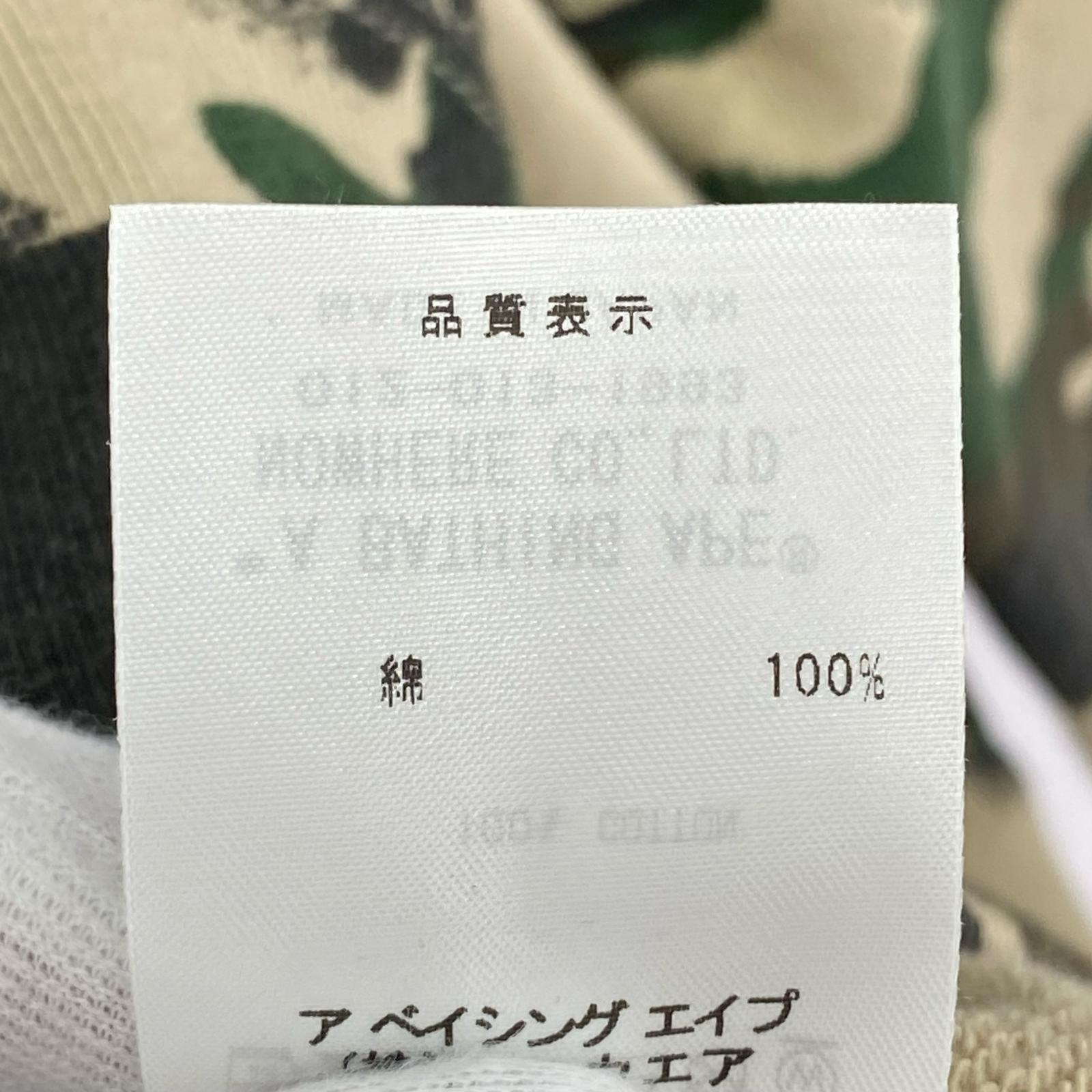 スウェット CAMO CREWNECK RELAXED FIT SWEATSHIRT M M マルチカラー