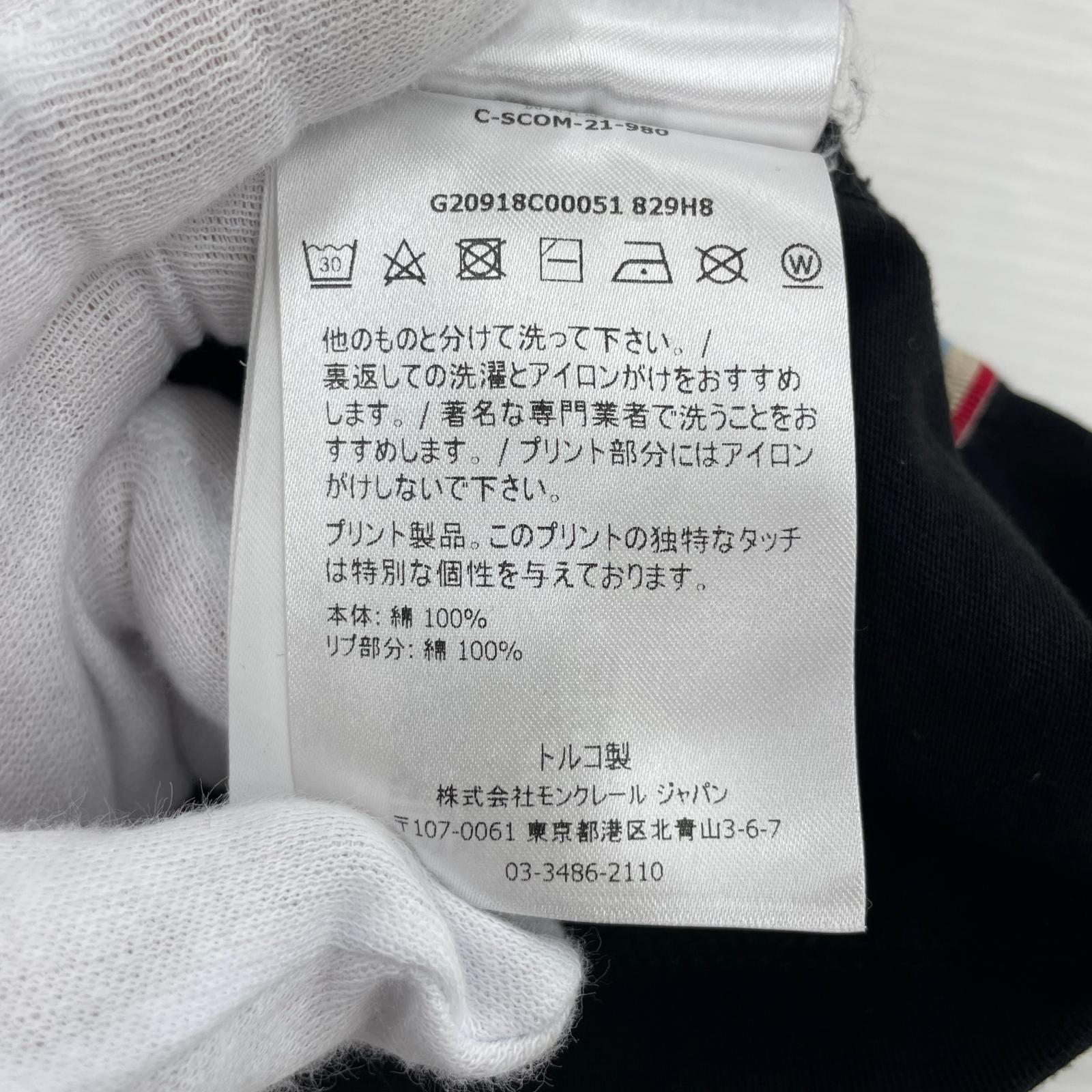 半袖シャツ 21SS MAGLIA T-SHIRT XL BLK ブラック