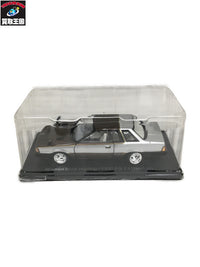NISSAN シルビア　ハードトップ　1982 スケールカー