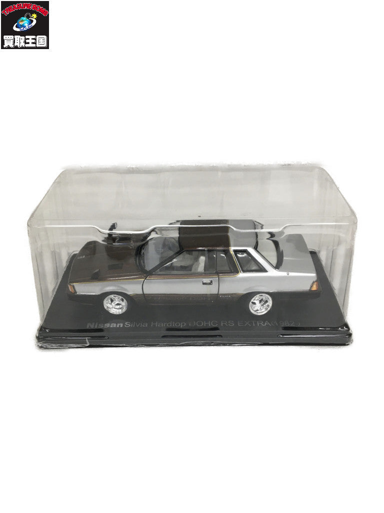 NISSAN シルビア　ハードトップ　1982 スケールカー