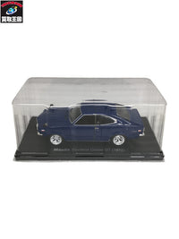 MAZDA サバンナ　クーペ　GT 1972 スケールカー