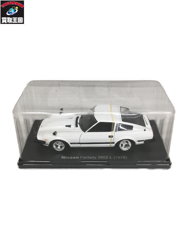 NISSAN フェアレディ　280Z－L　1978 スケールカー