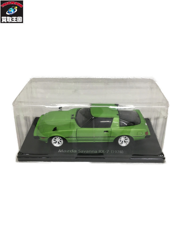 MAZDA サバンナ　RX-7　1978 スケールカー