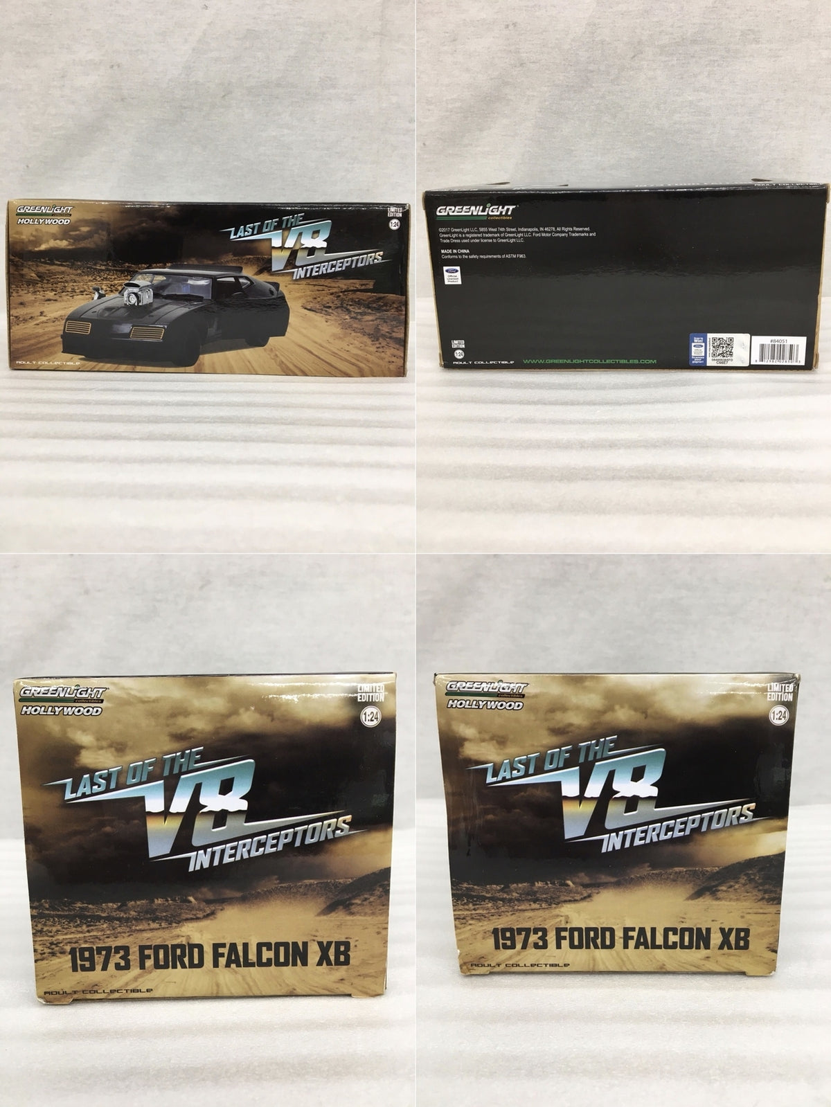 MADMAX FIRST V8 INTERCEPROR スケールカー