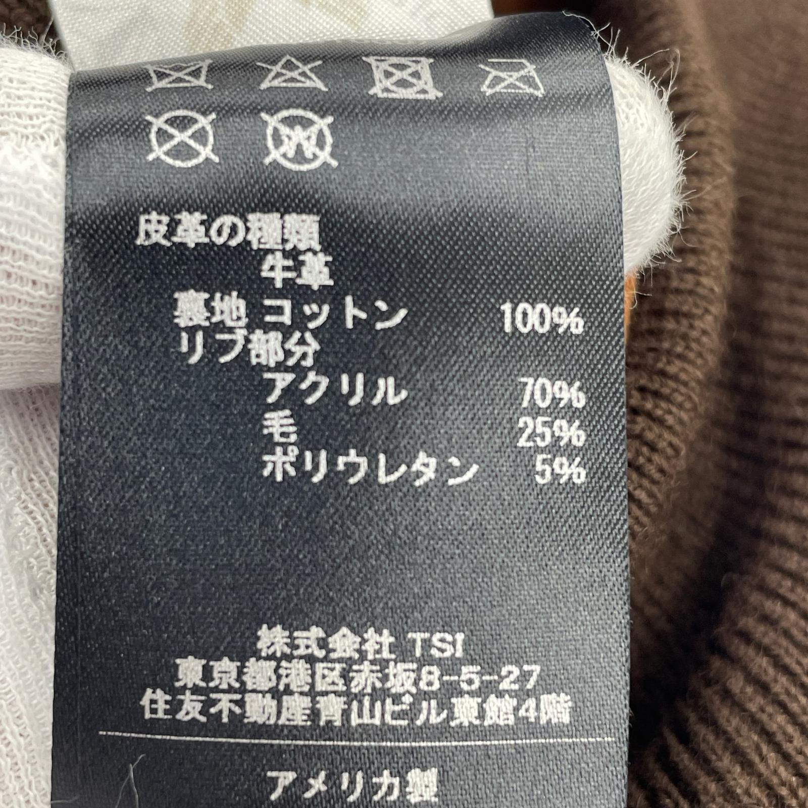 レザージャケット A-2 ブラウン (36) 783-4950009 36 ブラウン
