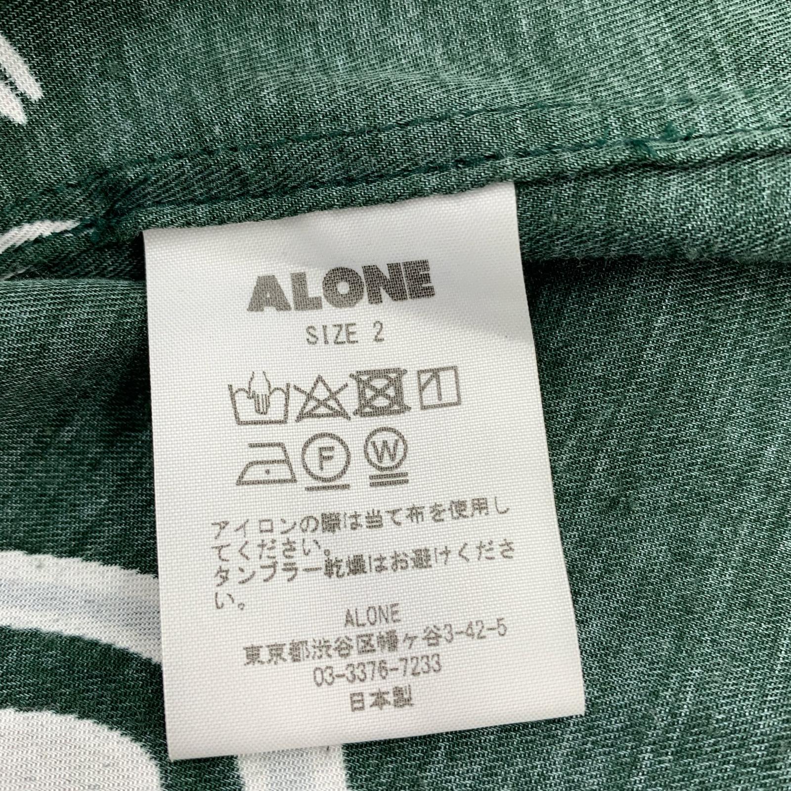 長袖シャツ ALONE RAYON SHIRT 2 グリーン