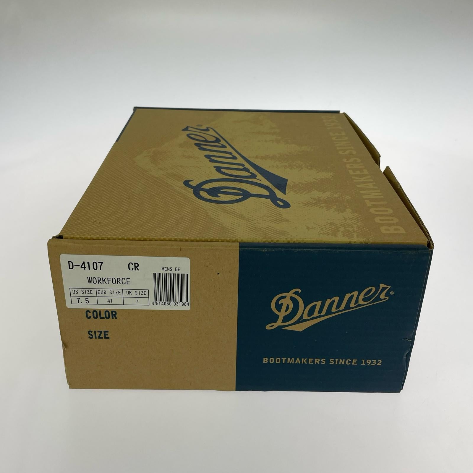 ブーツ ワークフォース 25.5cm ブラウン