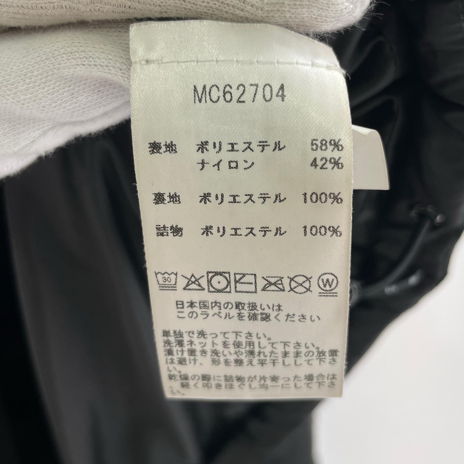 ジャケット 中綿ジャケット M ブラック