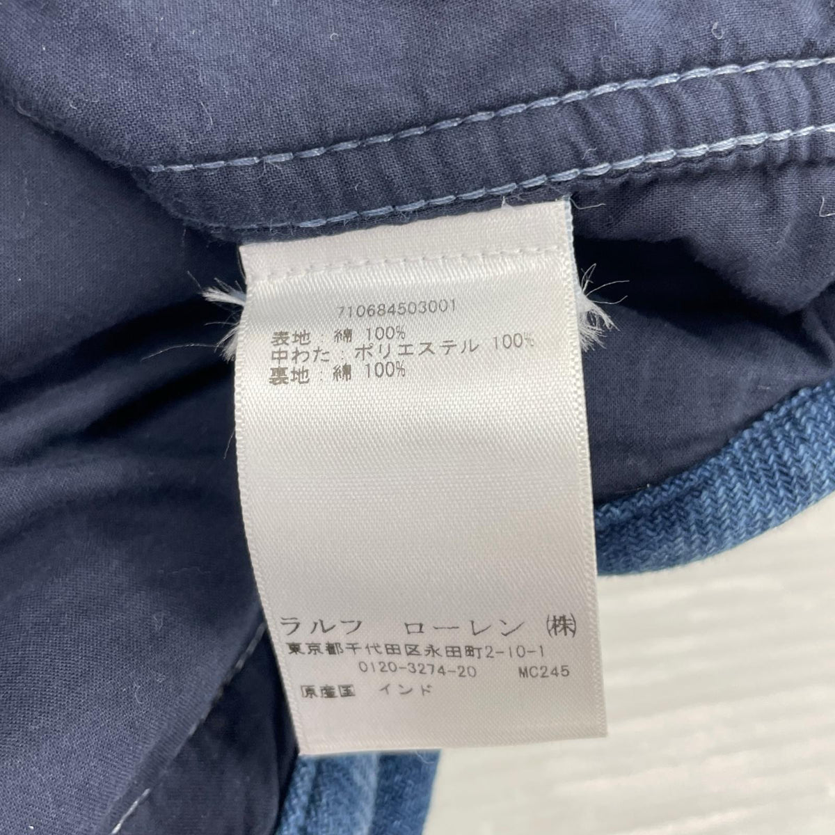 長袖シャツ 中綿パッチワークシャツジャケット BLU (M) M ブルー