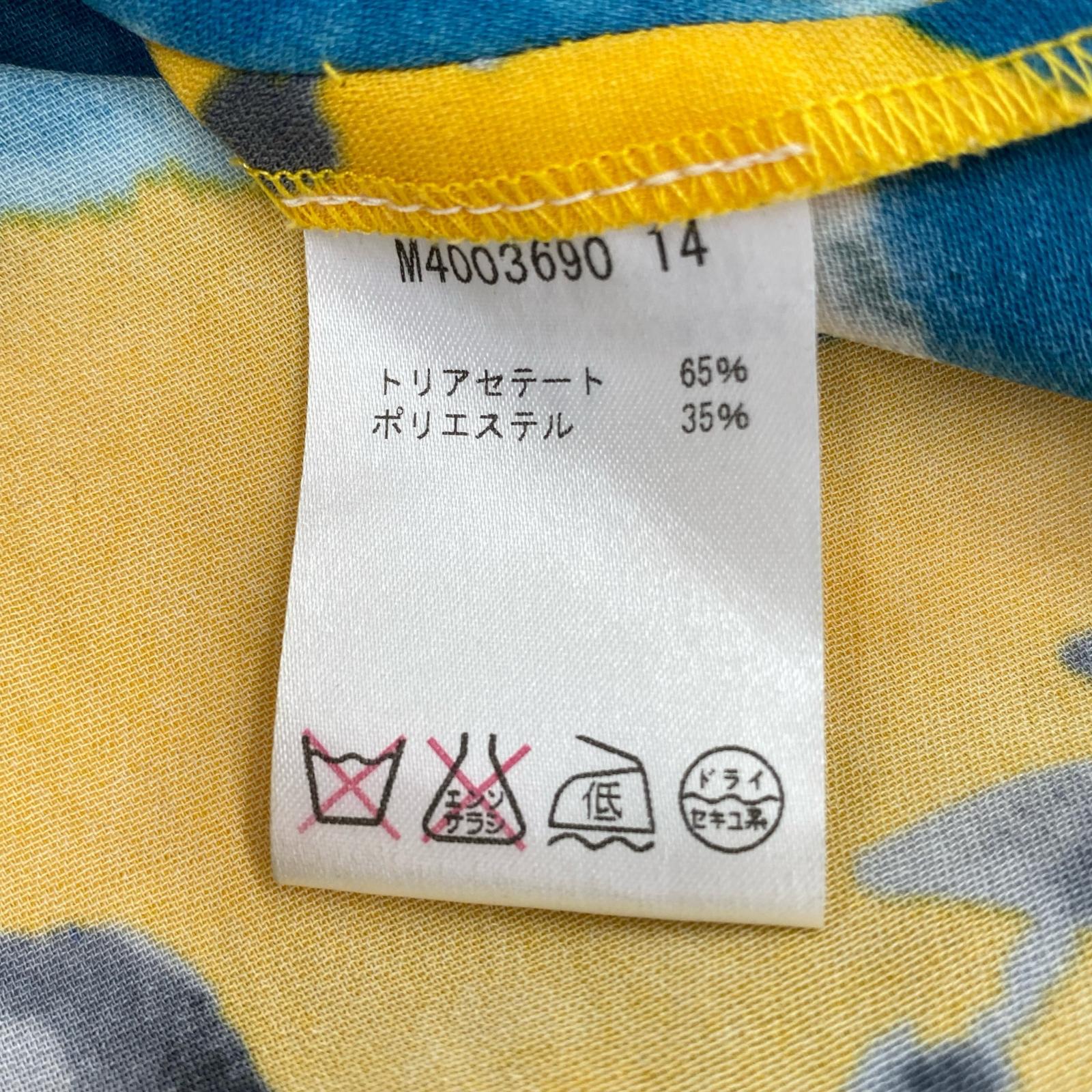 ワンピース Marc by Marc Jacobs 半袖ワンピース 0 イエロー