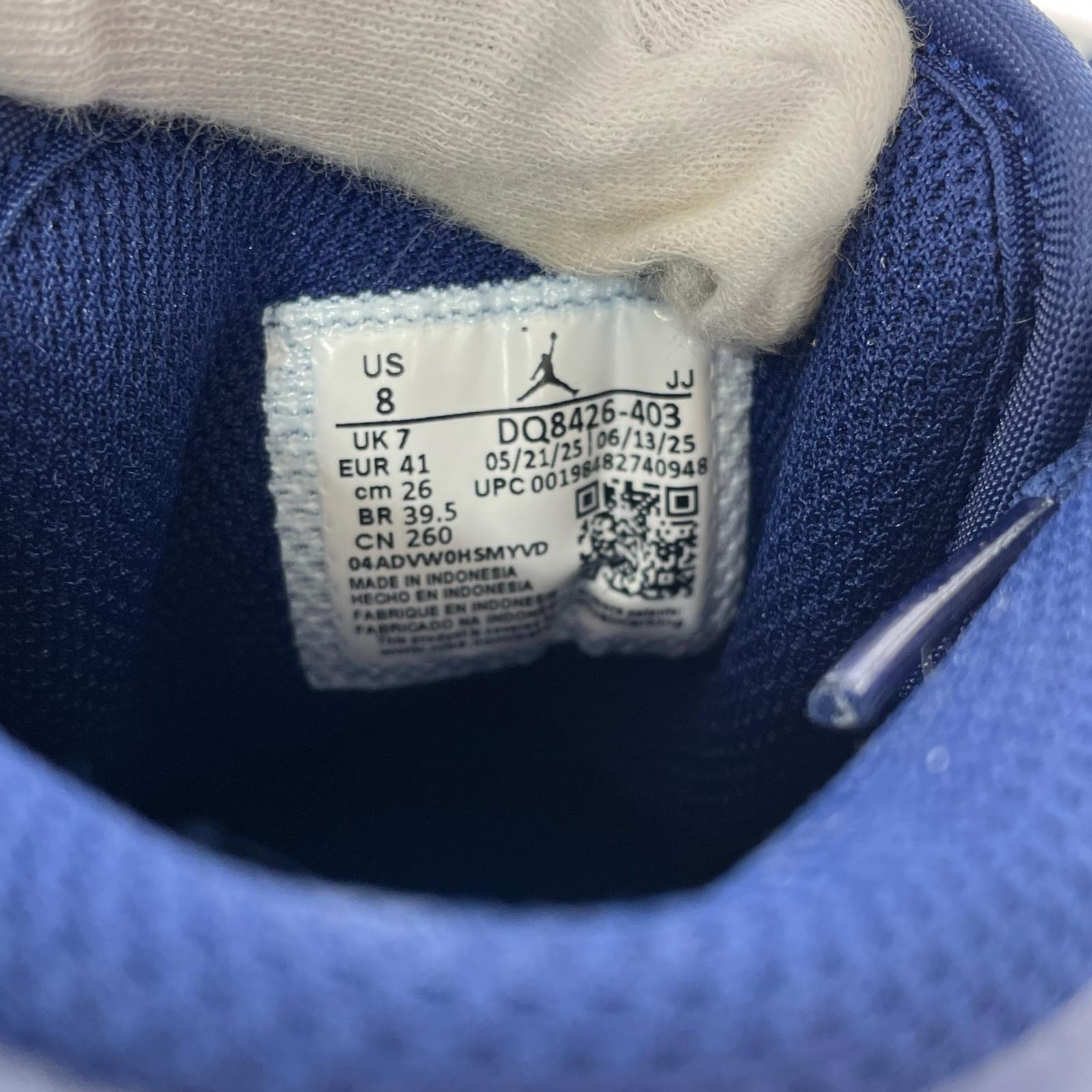 スニーカー AIR JORDAN 1 26cm (US8 UK7 1/2 EU42)