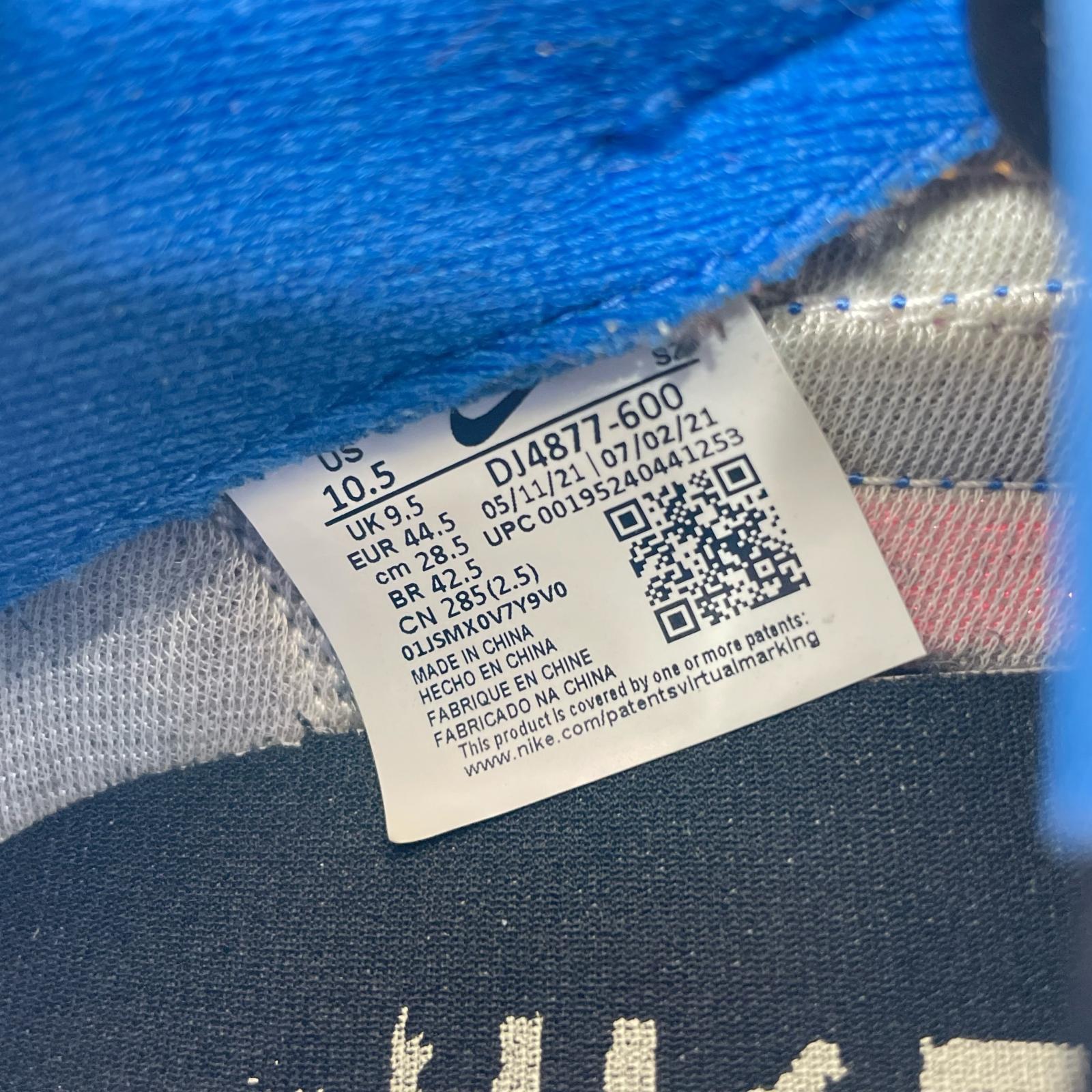 スニーカー × sacai × Nike LD Waffle/28.5cm 28.5cm (US10 1/2 UK10 EU47) マルチカラー