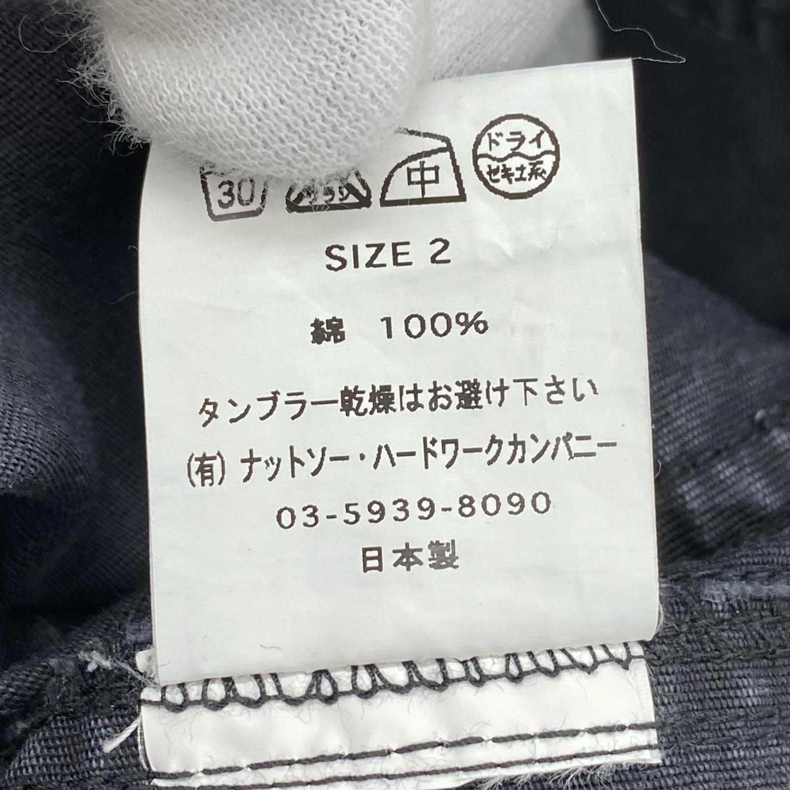 パンツ ベイカーパンツ グレー ブラック