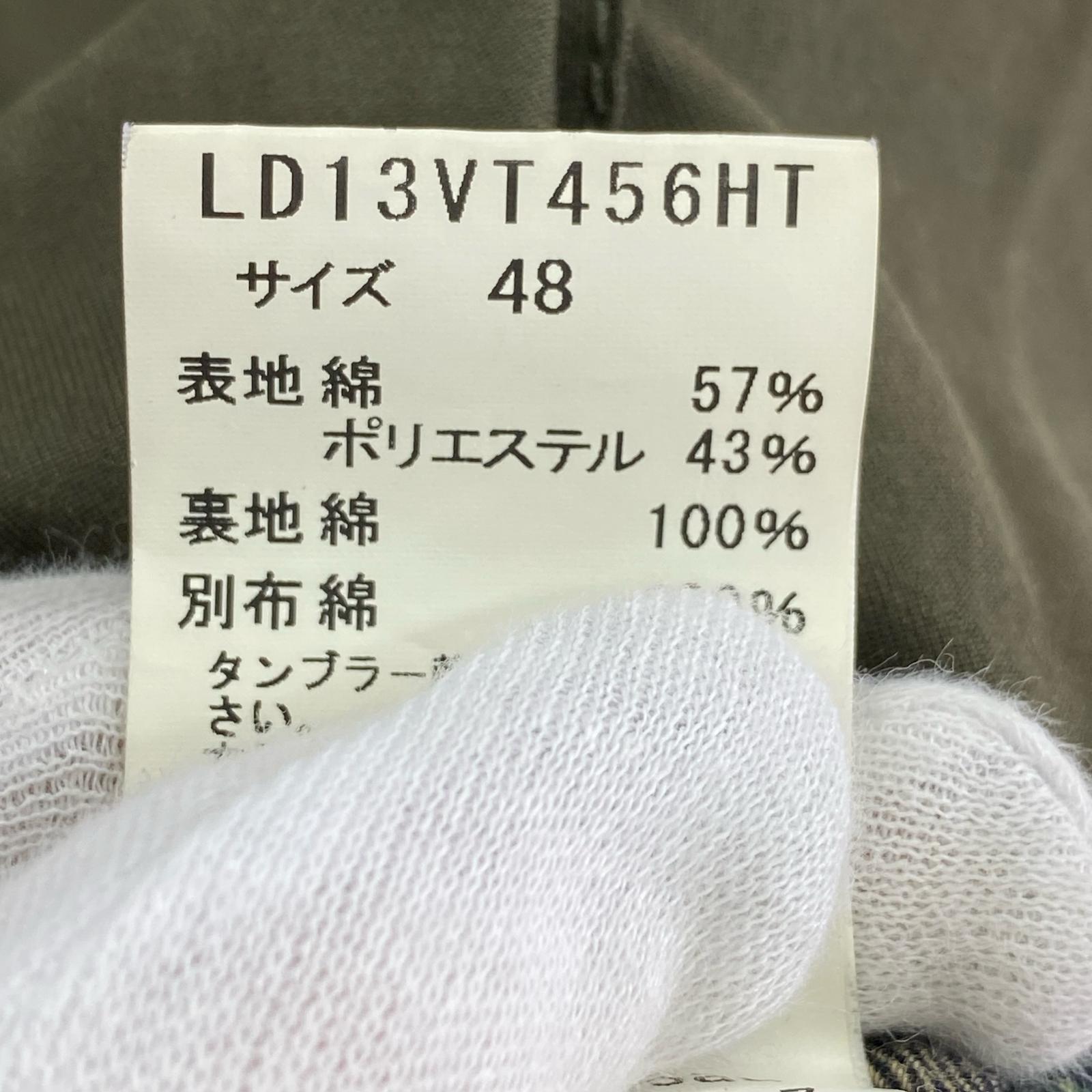 ジャケット 襟コーデュロイ ハンティング カーキ