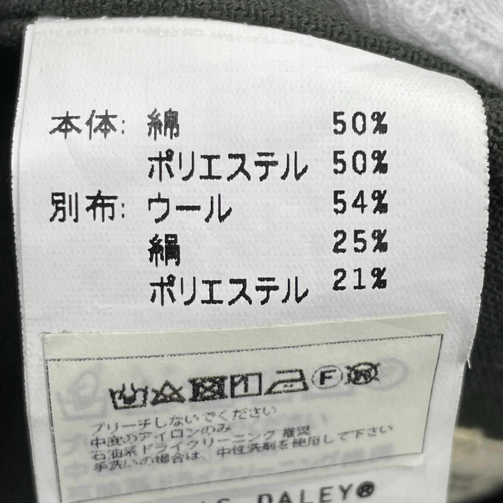 ジャケット NICHOLAS DALEY タイガーカモ ハーフジップシャツジャケット 34 オリーブ