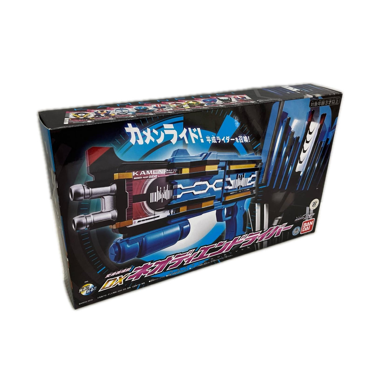 DXネオディケイドライバー 仮面ライダージオウ バンダイ フィギュア/グッズ